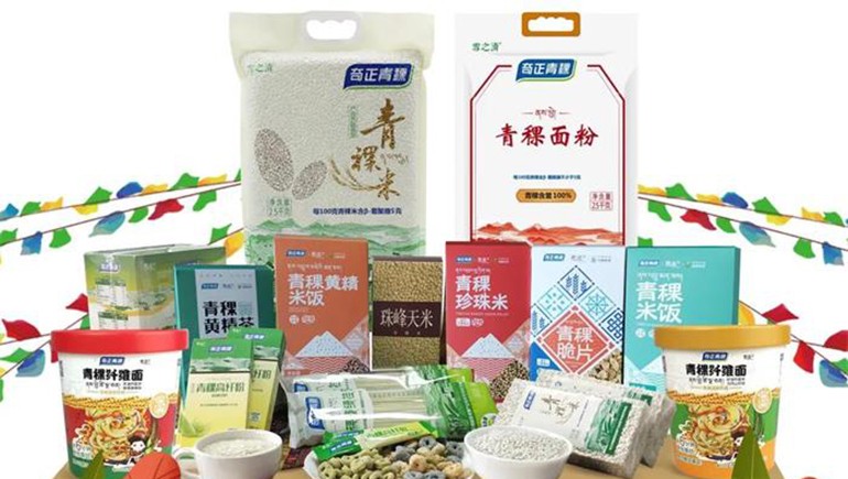 喜迎雙十一，奇正多款產(chǎn)品特價搶購中