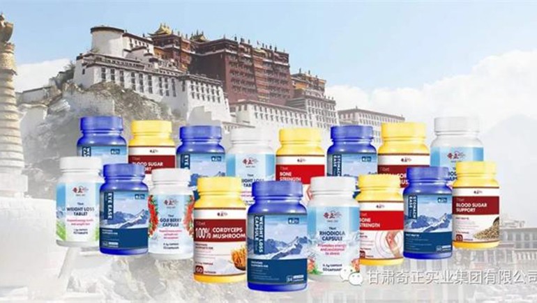 第130屆中國進(jìn)出口商品交易會（廣交會）隆重開幕，奇正集團(tuán)首次參展