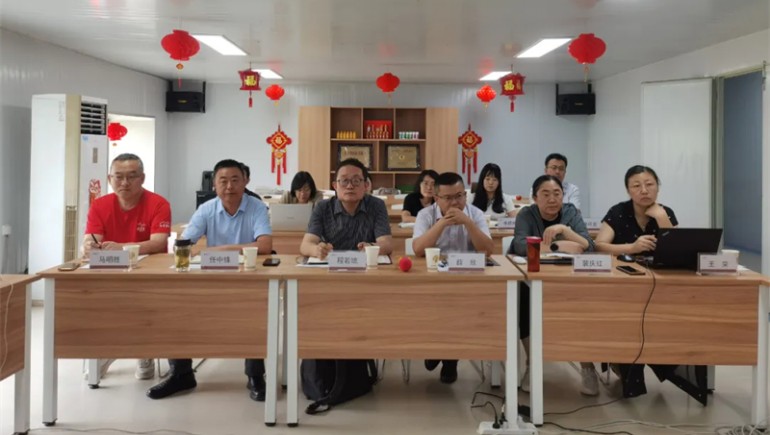 趁九運大勢，成健康大業(yè) | 奇正健康2024年度中期會議